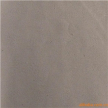 厂家直接供应T/C45*45涤棉混纺坯布