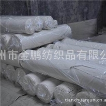金鹏厂家大量销售幅宽63cm涤纶化纤坯布