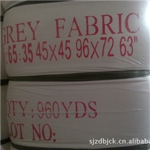 T/C96X7247英寸晋州坯布