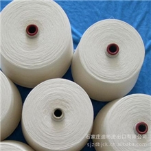 混纺涤棉纱线