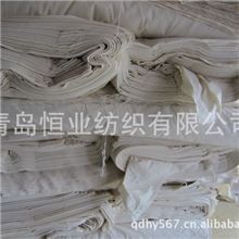 全棉布料C21X2160X5867"恒业纺织