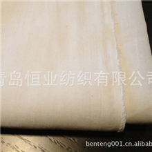 涤棉布t/c布特宽幅坯布T/C88*6047"63"65"67"87&rdquo;105"