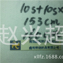 纯棉漂白10S+10S*10S马丁帆布双经单纬马丁帆布漂白马丁帆布