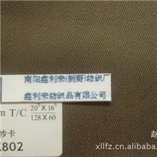 供应128*60，T/C斜纹128*60，涤棉纱卡12860，全工艺现货29个色