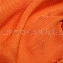 供应格子牛津布