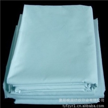 厂家直销T/C55/4545S*45S133*7263"优质万能涤棉坯布