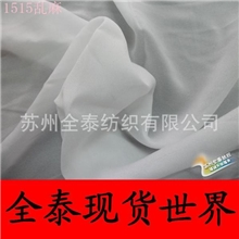 1515复合丝乱麻布料厂家现货供应春夏流行轻薄透气女性时装印花布