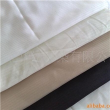 供应鱼骨纹坯布100D*32110*7663''坯布