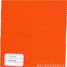 3000米库存棉漂白布低价出售