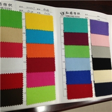 厂家直销涤棉帆布染色涤棉10+10*7帆布染色10安帆布染色