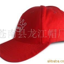 供应各种颜色帽子,运动帽子，成人帽