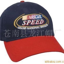 库存帽子棒球帽绣花棒球帽货车帽保质量。。。。。