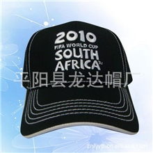 【厂家热销】供应时尚大气运动帽户外防晒运动帽