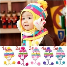 大绒球兔子宝宝儿童护耳帽/冬帽童帽婴儿帽线帽围巾套装