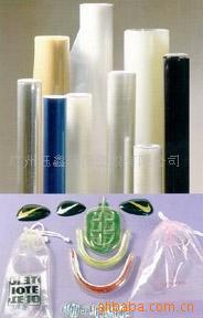 供应广州钰鑫TPU薄膜tpu贴合布