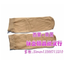 浪莎短袜批发脚尖透明包芯丝绢感觉短丝袜2双装短袜超薄丝袜女