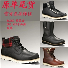 2013新款UGG3239男鞋皮毛一体澳洲雪地靴
