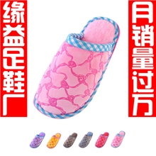 棉拖鞋厂家冬季保暖棉鞋HT-13糖果色棉拖鞋批发冬天室内拖鞋