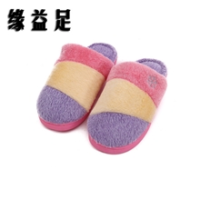 厂家批发旺家小Q1301可爱绵毛卡通图案拖鞋家居鞋