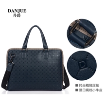 丹爵正品高档压花牛皮男士商务华贵时尚休闲包男手提包2013新款