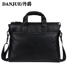 丹爵正品时尚商务男士真皮包韩版风范横款手提单肩厂家直销