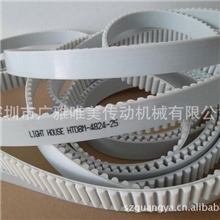 批量生产加有导条同步带PU同步带双面齿同步带