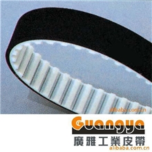 厂家出售工业同步带同步皮带双面齿同步带