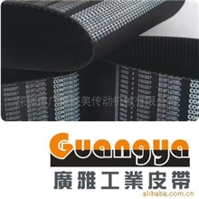 热销推荐盖茨工业皮带盖茨传动带牵引机皮带