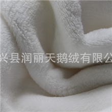 厂家生产供应素色法兰绒单面法兰绒印花法兰绒面料现货