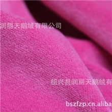 供应素色提花天鹅绒色织天鹅绒纯棉天鹅绒