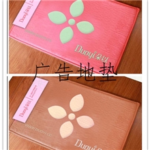 广告地垫（门垫，家垫，床垫，公司门口垫）