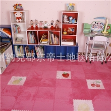魔方家用地毯地垫专利产品糖果色地毯DIY家用地毯地垫批发