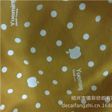 供应涂料多色印花