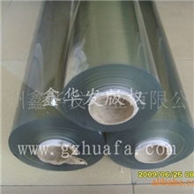 PVC胶布