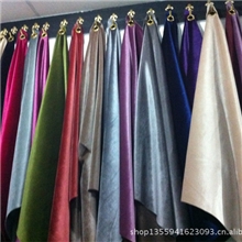 韩国正版时尚不倒绒颜色多样沙发布家居装饰布