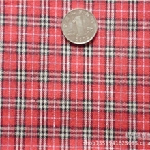色织，格子纯棉布