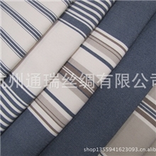 供应格子布、格子沙发布、条纹靠垫面料、格子窗帘布面料
