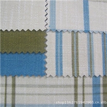 简约现代条纹/格子/纯色/地中海窗帘