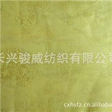 厂家直销电子龙头喷水提花布龙凤对提花布桌布里子布服装布