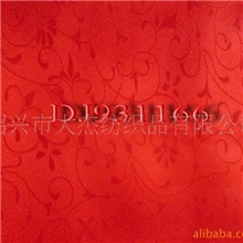 供应真丝大提花布，丝棉大提花面料