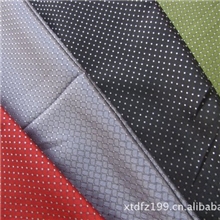 简约时尚星星点缀汽车坐垫座套布料