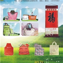 供应产品零单专拍页面邮费专拍厂家直销