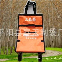 【新品热卖】供应牛津布购物车拖轮购物车折叠购物车购物袋