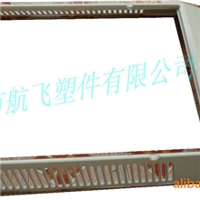 供应ABS电器外壳、吸塑制品、吸塑加工