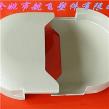 供应吸塑外壳、ABS皮纹外壳、电器外壳大型厚片吸塑