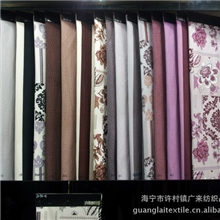 D40系列经编沙发布绒布泡泡印花超柔印花