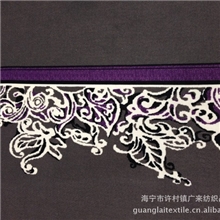 D48印花双色超柔小点沙发面料抱枕经编布