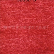 【9559C版特卖】雪尼尔沙发布面料