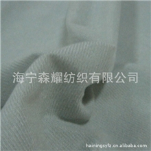 供应边纶布/全涤边纶布/圈绒/全涤起绒布/复合底布/经编绒布