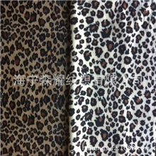 厂家供应豹纹印花短毛绒动物花纹短毛绒(图)小豹纹印花短毛绒